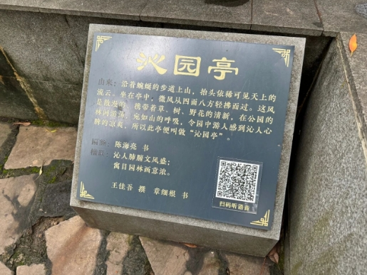 c3d0390c-bbbc-47b4-896c-2b738ce7553a.png