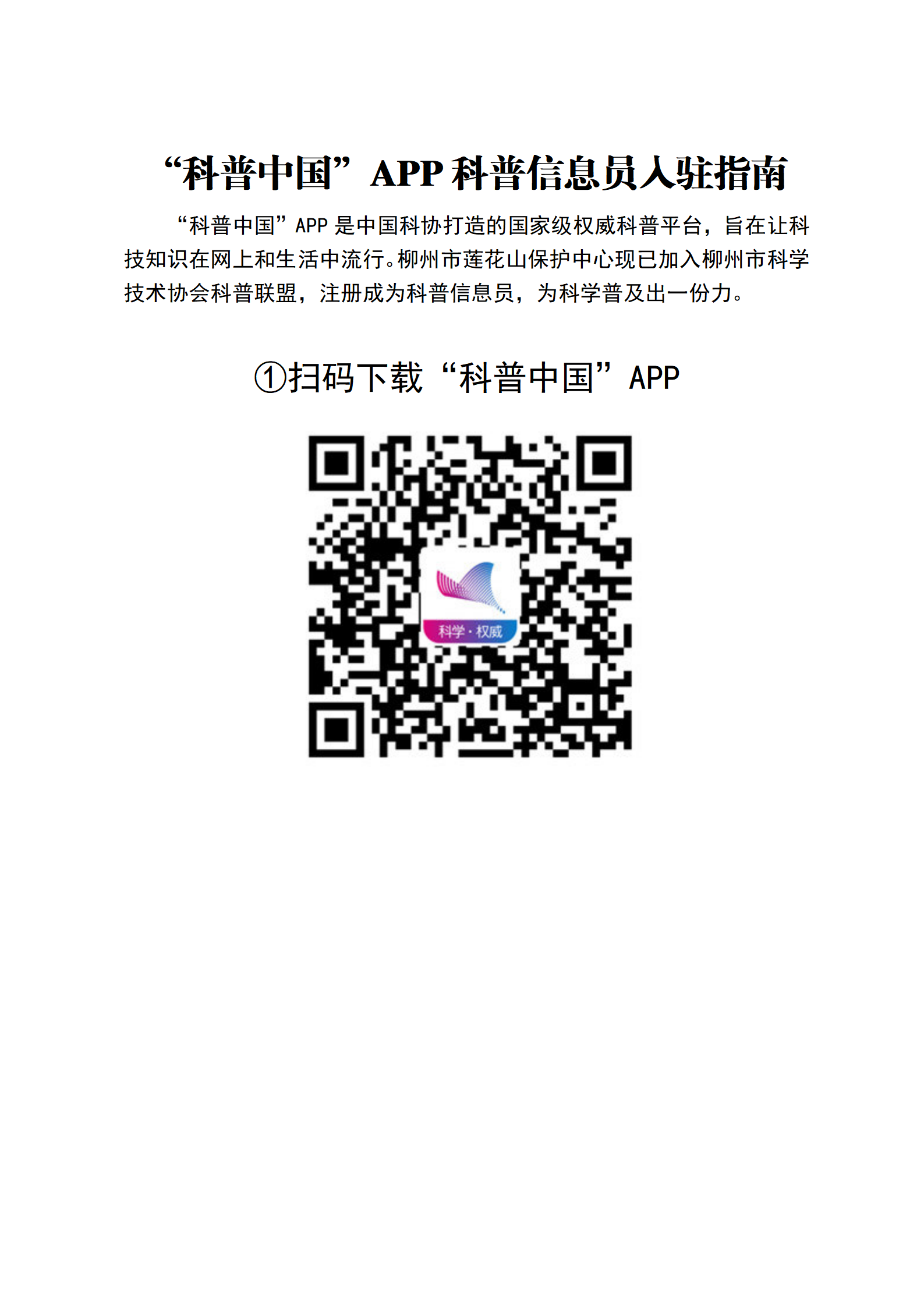 2ea7d985-1ac7-4da1-a581-46e82b1baa75.png