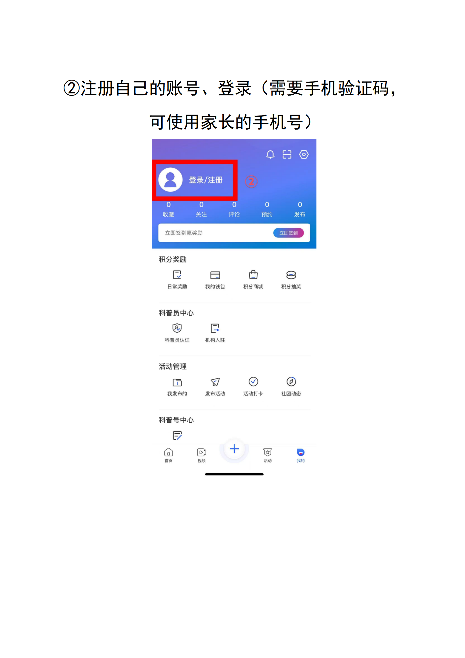 20b1de1c-3d94-4be8-a329-c6588f3ce38e.png