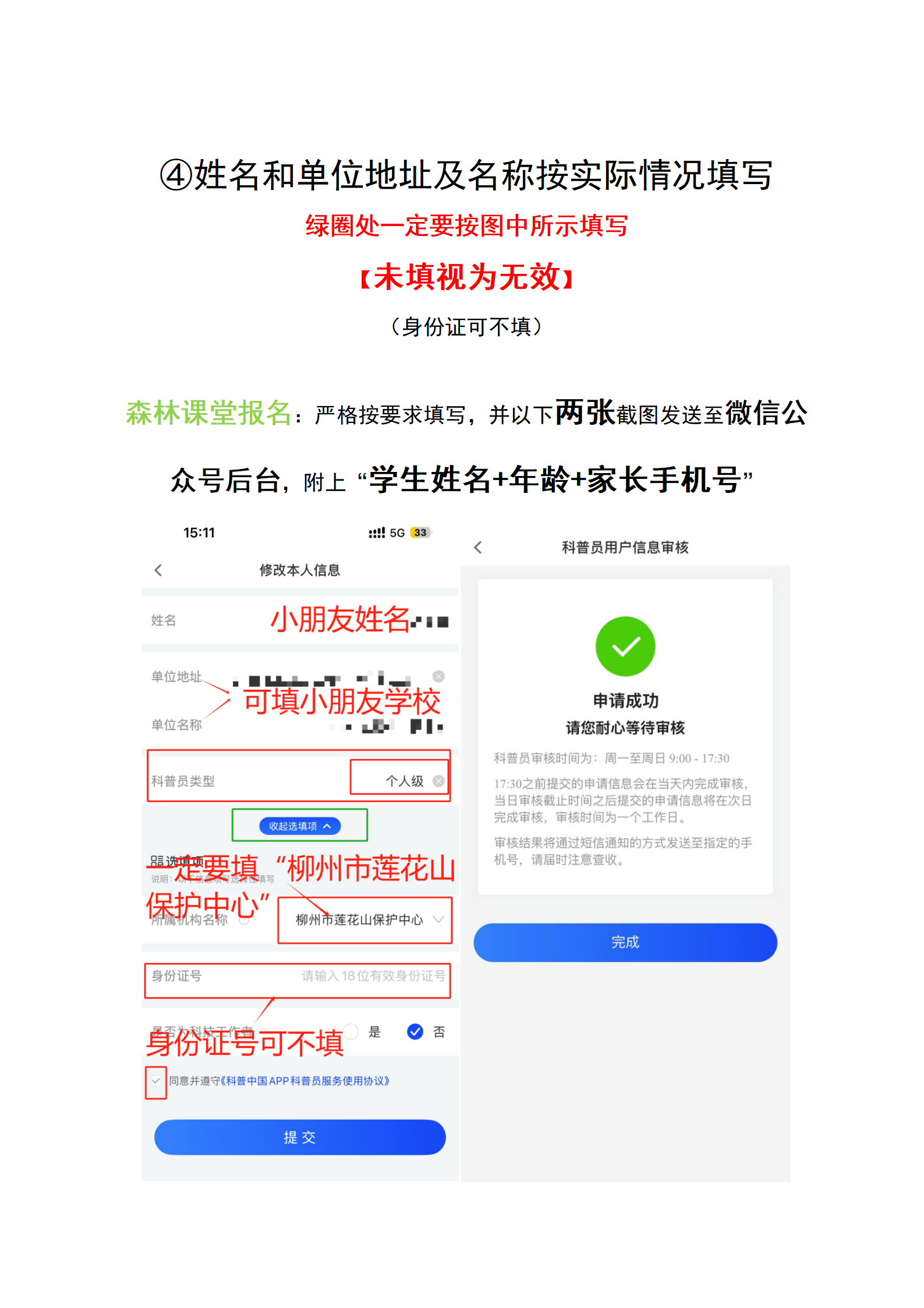 5d6ac436-c752-4769-aaac-909e5aef6af2.png